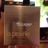 香港代购附小票La Prairie蓓丽鱼子精华琼贵眼霜20ML最好用的眼霜