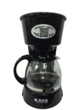 “咖妃”咖啡机家用半自动滴漏式美式咖啡壶煮泡茶壶 包邮