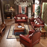 欧式真皮沙发123组合客厅全实木雕花高档皮沙发头层牛皮真皮沙发