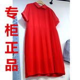 【天天特价】东大门2016夏装韩版女红色娃娃衫短袖百褶雪纺连衣裙