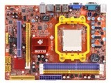 新品 梅捷SY-A78M3-GR V3.0 780主板 AM2/AM3 DDR3/DDR2