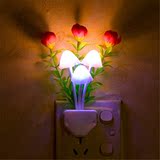 迷你小夜灯 插电壁灯七彩变色蘑菇灯床头插座灯LED光控感应灯创意