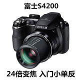 Fujifilm/富士 FinePix S4050/S4200 二手长焦数码相机24倍小单反