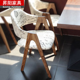 实木人字椅A字椅休闲靠背椅泰国椅软包布艺家用餐椅书房椅 CB008