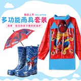 蜘蛛侠儿童雨衣雨鞋套装雨衣雨具男童雨衣雨鞋雨靴套装卡通雨披