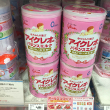 日本一对一直邮4罐起包邮包税 固力果奶粉一段 皇室御用奶粉800g