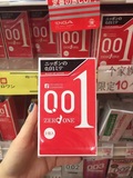 包邮日本进口正品 冈本001安全套 0.01避孕套 超薄情趣套成人用品