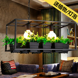艺灯复古网吧创意花盆植物吊灯酒吧餐厅咖啡厅阳台客厅铁艺花吊灯