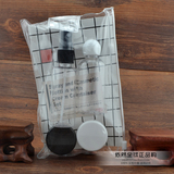 日本大创DAISO 分装瓶 喷雾瓶 面霜盒 旅行便携套装 袋装4件套