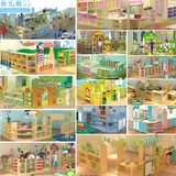 儿童城堡区角柜组合柜幼儿园玩具收纳柜多功能超市多款组合区域柜