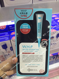 香港代购 可莱丝WHP竹炭黑炭面膜贴美白保湿毛孔护理提亮10片装