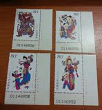 2005-4杨家埠木版年画右下直角厂名邮票，带版号【全同号】