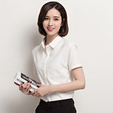 夏季新款韩版女装镂空网格拼接衬衫女短袖雪纺职业白衬衣修身上衣
