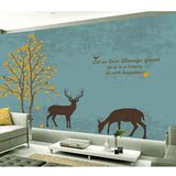 欧式/北欧宜家抽象森林小鹿林壁纸客厅卧室电视背景墙纸麋鹿壁画