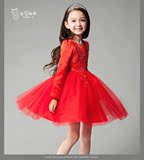 儿童女童钢琴表演出礼服裙主持人公主裙长袖春秋款连衣裙红色秋裙