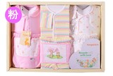 童泰新生儿礼盒7007/70041/70003婴儿纯棉衣服礼盒装70040/70018