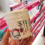 日本豆腐の盛田屋豆乳面膜保湿面膜150g 敏感肌孕妇也可用