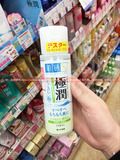 日本代购 肌研乐敦极润玻尿酸保湿化妆水 清爽型170ml