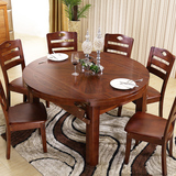橡木餐桌椅组合6人简约现代中式饭桌8人圆桌餐台伸缩折叠实木餐桌