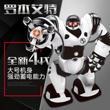 佳奇智能遥控机器人罗本艾特充电超大电动跳舞机器人儿童玩具男孩