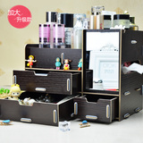 木制大号桌面整理架收纳箱抽屉储物梳妆盒木质带镜子化妆品收纳盒