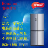 Ronshen/容声 BCD-476D11FY十字对开门冰箱家用节能多四门电冰箱