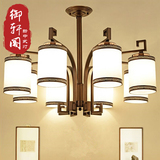 简约现代新中式吊灯客厅灯中式灯具创意仿古卧室布艺铁艺餐厅吊灯