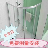 北京工厂定制弧 扇形淋浴房平开门淋浴房定做一字隔断屏风