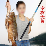 日本进口川崎鲤 3.6米4.5米5.4米长节高碳逆丝台钓竿综合竿28超轻