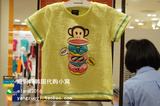 韩国专柜正品代购 Paulfrankkids大嘴猴2016夏款男女童短袖T恤