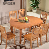 橡胶木实木餐桌椅 现代中式伸缩旋转折叠餐桌 饭桌 包邮圆桌台3#