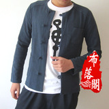 中国风男装长袖外套唐装男修身上衣中式圆领青年盘扣棉麻居士服