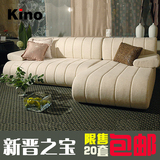 KINO高档布艺沙发组合宜家日式小户型沙发客厅简约沙发床组合创意