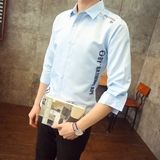 夏季男士七分袖衬衫韩版修身款休闲半袖白衬衣青年中袖衣服潮男装