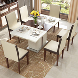 栢菲莱斯 现代简约可折叠餐桌椅组合 餐厅组合式家具 板式餐桌