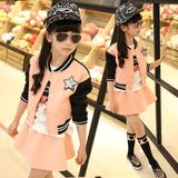 童装2016春款韩国女童中大童棒球服中小学生长袖运动休闲套装套裙
