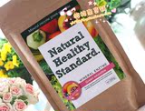 包邮日本Natural Healthy Standard水果酵素青汁清肠代餐粉桃子味