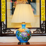 现代全铜卧室床头遥控调光美式中式韩式田园宜家书房客厅陶瓷台灯
