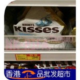 香港代购 原装进口美国HERSHEY'S KISSES 好时曲奇白巧克力 146G