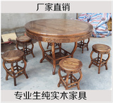 实木1.2米团圆桌餐桌家用吃饭桌子4人6人小圆桌仿古榆木中式家具