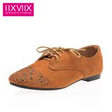 IIXVIIX新品铆钉系带平跟圆头深口单鞋女鞋子SN43114152
