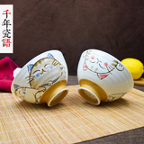 日本进口陶瓷餐具 美浓烧手绘粉蓝大脸猫可爱情侣夫妻对碗 米饭碗