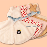 秋季男女宝宝连帽斗篷柔软上衣短绒外套0-1岁婴儿披风带帽披肩
