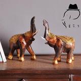 泰国进口招财大象摆件 实木工艺品木雕开业礼品办公室客厅装饰品