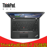 ThinkPad E460 20ETA01YCD 学生游戏商务独显14寸联想笔记本电脑
