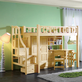全实木床1.2米1.5米北芬兰口纯松木抽屉储物儿童床家具组合