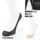日本tutuanna正品 薄款隐形超浅口 硅胶防滑防掉跟 船袜女 有大码