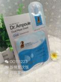 现货 韩国免税店代购 爱丽小屋Dr.Ampole安瓶博士精华面膜一片
