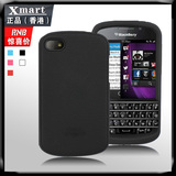 XMART皮纹 黑莓Q10手机壳 BlackBerry Q10手机套 硅胶套 保护套软