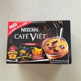 越南代购Nestle/速溶特浓雀巢咖啡二合一含糖冰黑苦咖啡15包*16克